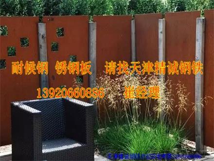 耐候钢定制加工——满足个性化需求，打造专属产品